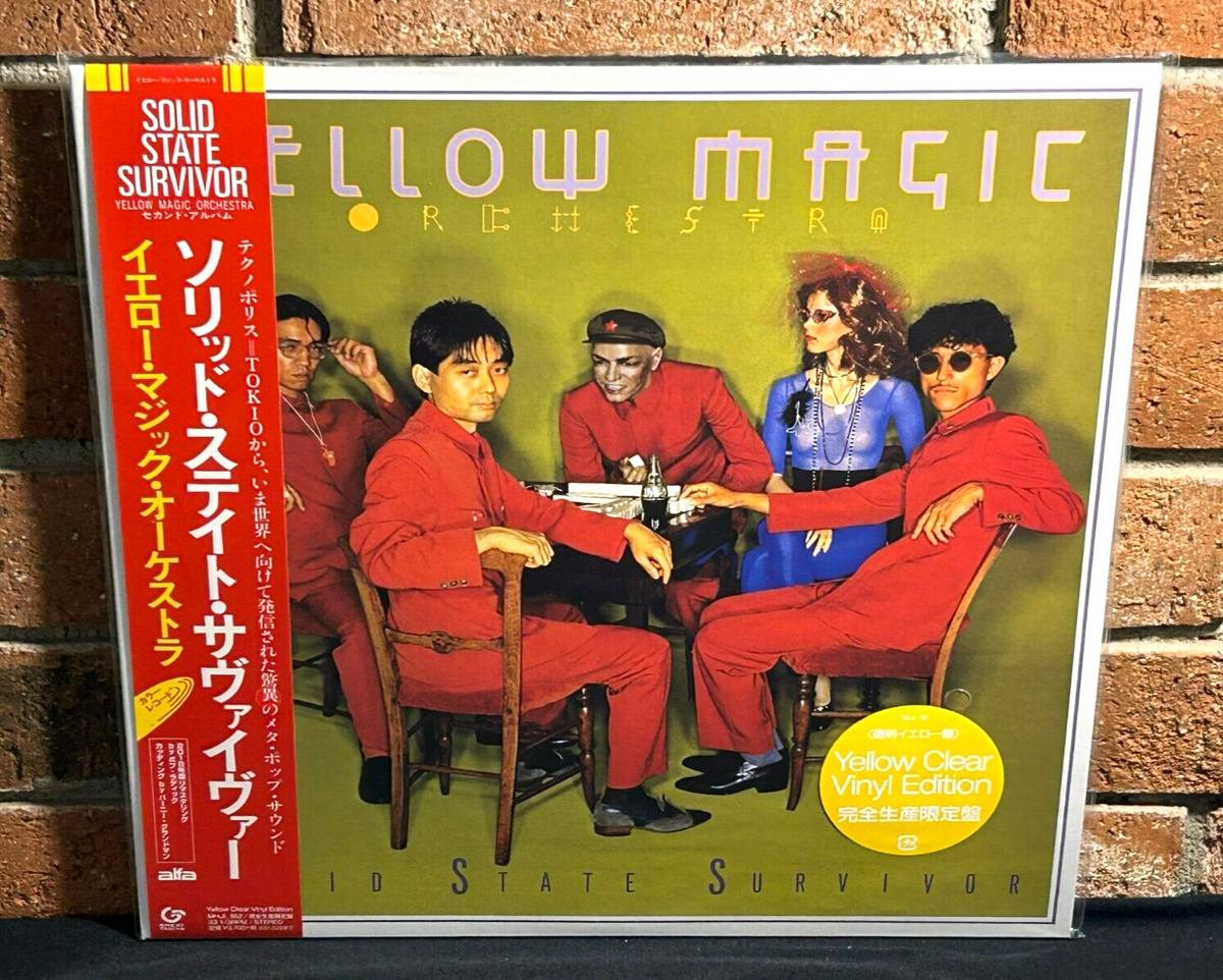 YELLOW MAGIC ORCHESTRA - Solid State Survivor, Ltd YELLOW COLOR 