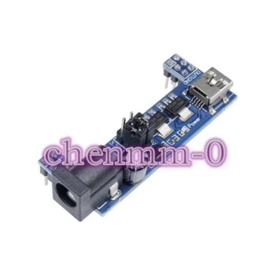 1PCS 2-way power module MB102 Breadboard output 3.3V/5V DC voltage regulator #YT