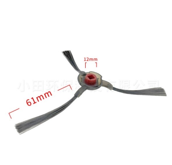 2pcs Applicable to Kovacs N9/N9+/K10 sweeping robot cleaning brush accessories