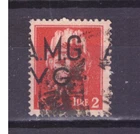 Venice Giulia AMG VG 1945-47 2L Variety Overprint On Horseback Stamps