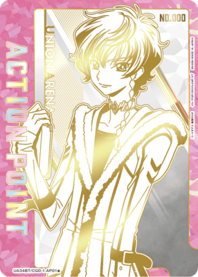 Union Arena Code Geass Roze Action Point AP Serial Number Japanese