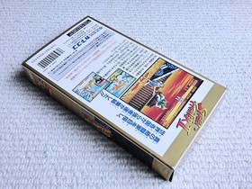 Street Fighter 2 Manual for Super Famicom SFC Nintendo Japan Used Japan