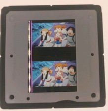 POKEMON 35MM MOUNTED FILM PRODUCTION CELL TWO FRAME 142.406