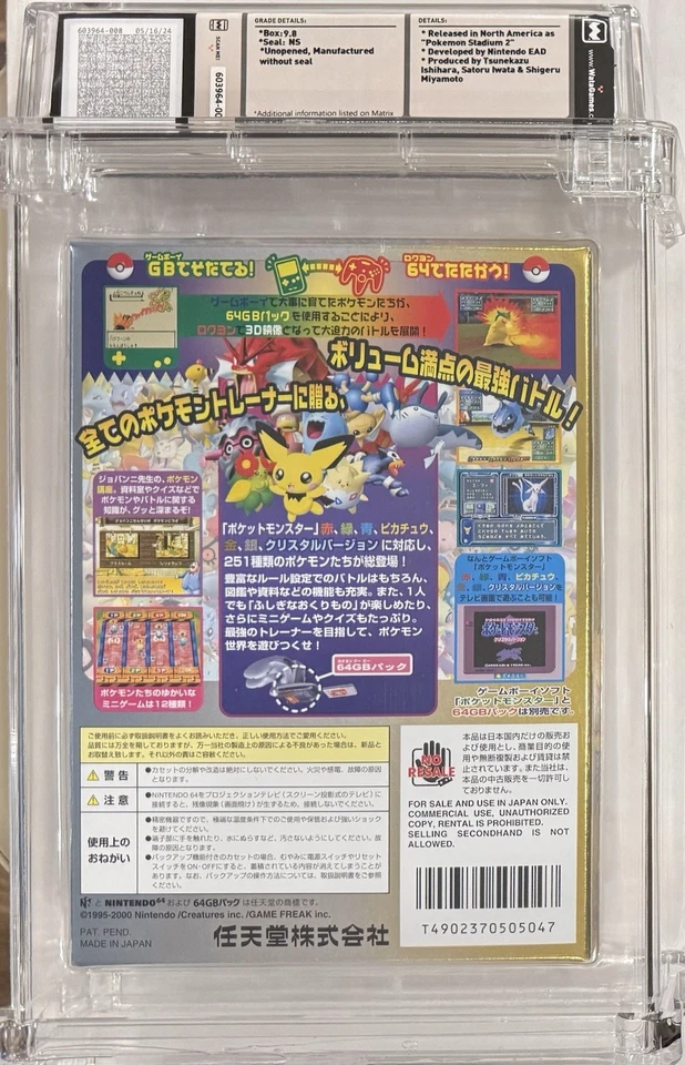 Pokémon Stadium: Gold and Silver WATA 9.8 🔥 NS Unopened, N64 JPN 2000 - Image 3 of 3