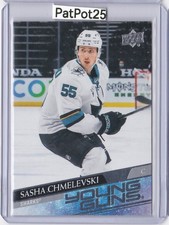 2020-21 Upper Deck 718 Sasha Chmelevski young guns San Jose Sharks