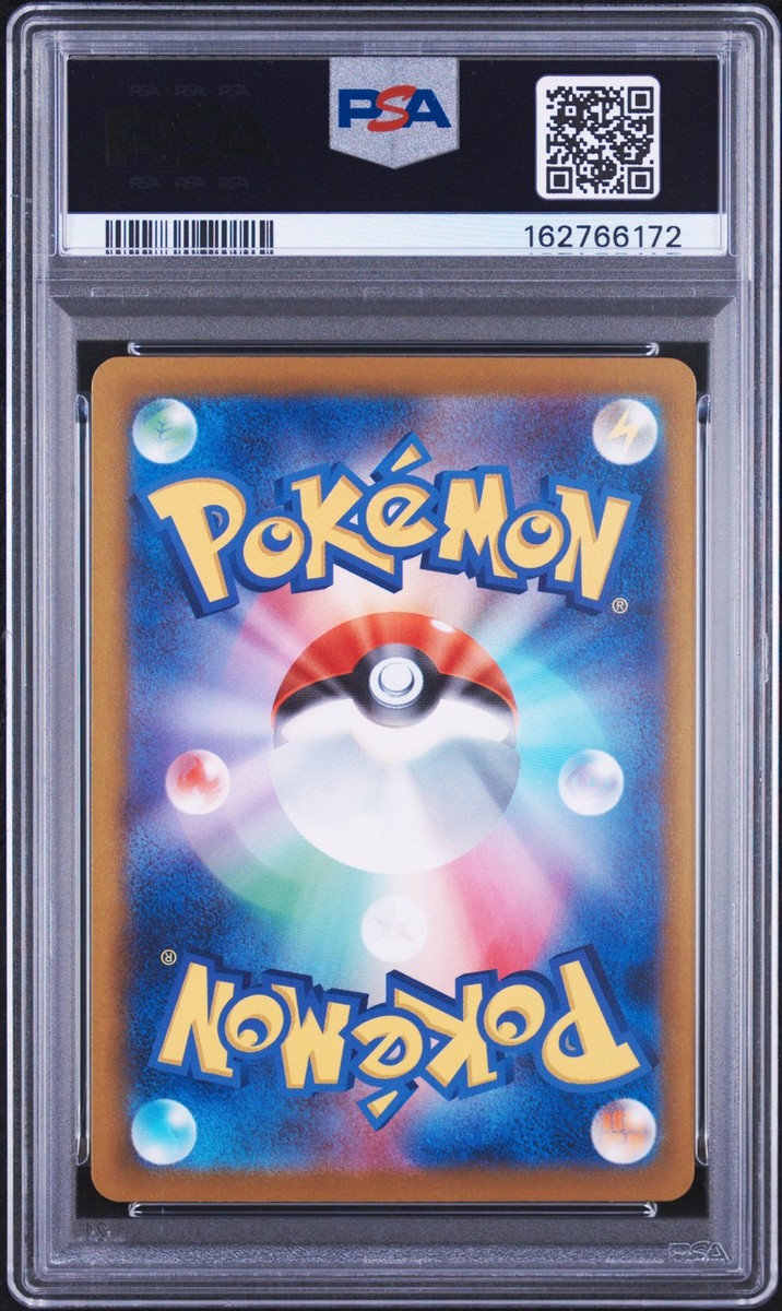 2025 POKEMON JAPANESE SV-P PROMO #261 HIROSHIMA'S PIKACHU PSA 10