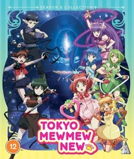 Tokyo Mew Mew New: Season 2 Collection [12] Blu-ray