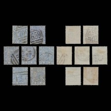 7646 GB SG142 2½d Blue Plates 17-23 1880. Sc#68 Mi51. Used. C£365