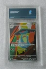 Drakloak Aura Mint 9, 212/193 Art Rare Mega Dream EX Graded Pokemon Slab JPN