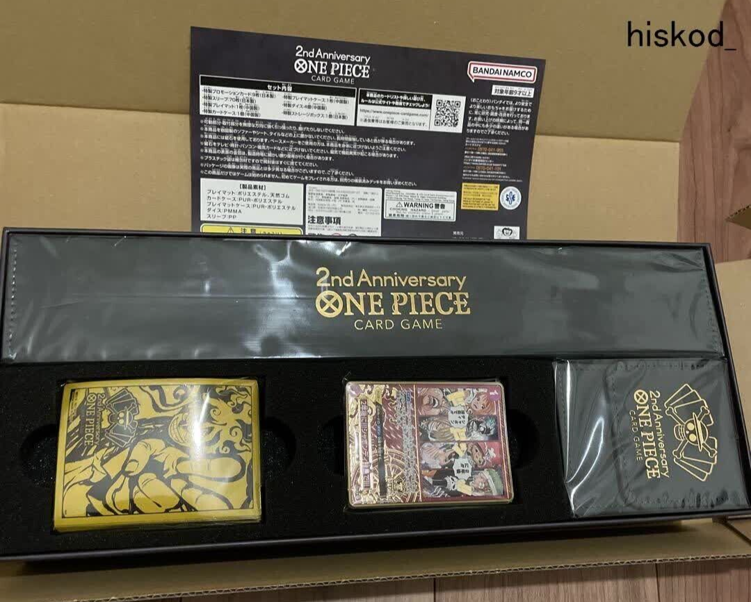 BANDAI ONE PIECE Card Game 2nd ANNIVERSARY SET Full Set TCG BANDAI ONE PIECE Card Game 2nd ANNIVERSARY SET Full Set TCG