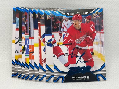 22/23 2022 UD UPPER DECK MVP HOCKEY BASE BLUE SCRIPT CARDS #1-100 U-Pick List
