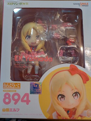 Elf Yamada Nendoroid Goodsmile 894 Eromanga Sensei Anime Figure