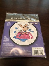 Cross Stitch Kit  Dimensions Stitch  Perky Puppy   73039 NIP w/ Hoop