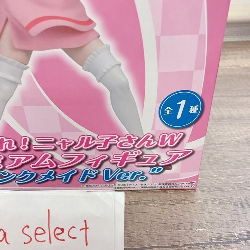 Sega Haiyore! Nyaruko-san W Premium Figur Pink Maid Ver. Anime Kawaii Rare JP - Bild 21 von 24