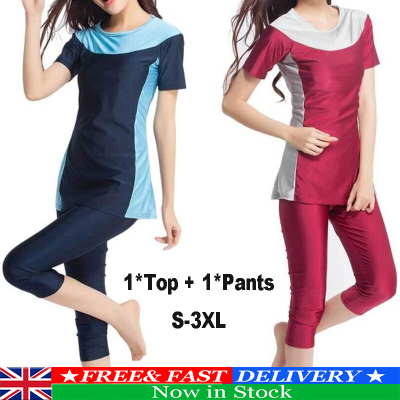 Womens Muslim Islamic Swimsuit Short Sleeve Burkini Swimwear Swimming  Costume UK