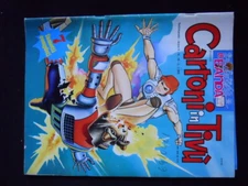 19 1981 Captain Future TV Cartoons [G534E]