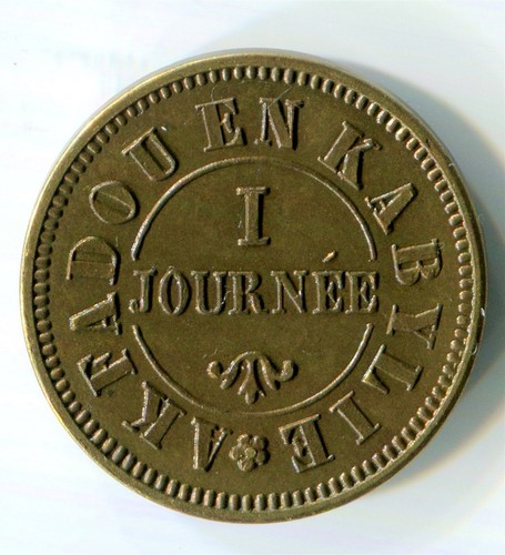 Algeria, Akfadou-En-Kabylie - 1868 Societe De Mons Dyemila 1 Journee Token - Picture 2 of 2