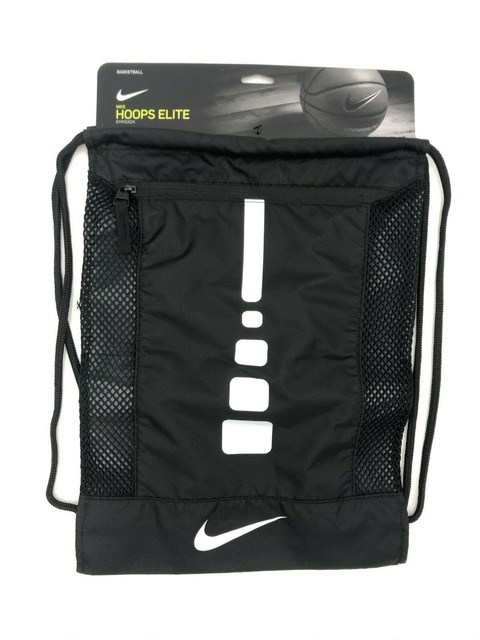 nike hoops elite gymsack