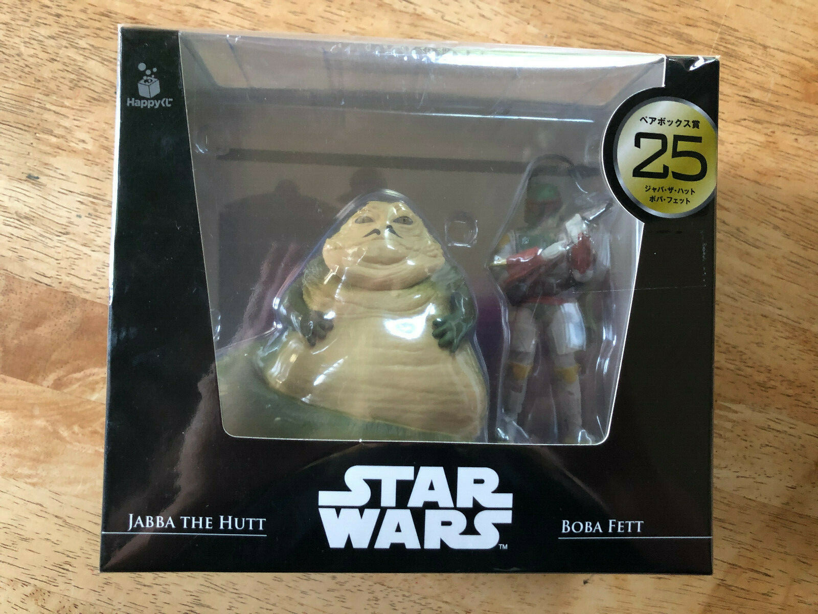 Boba Fett and  Jabba The Hutt Figure Star Wars Happy Kuji Original JAPAN