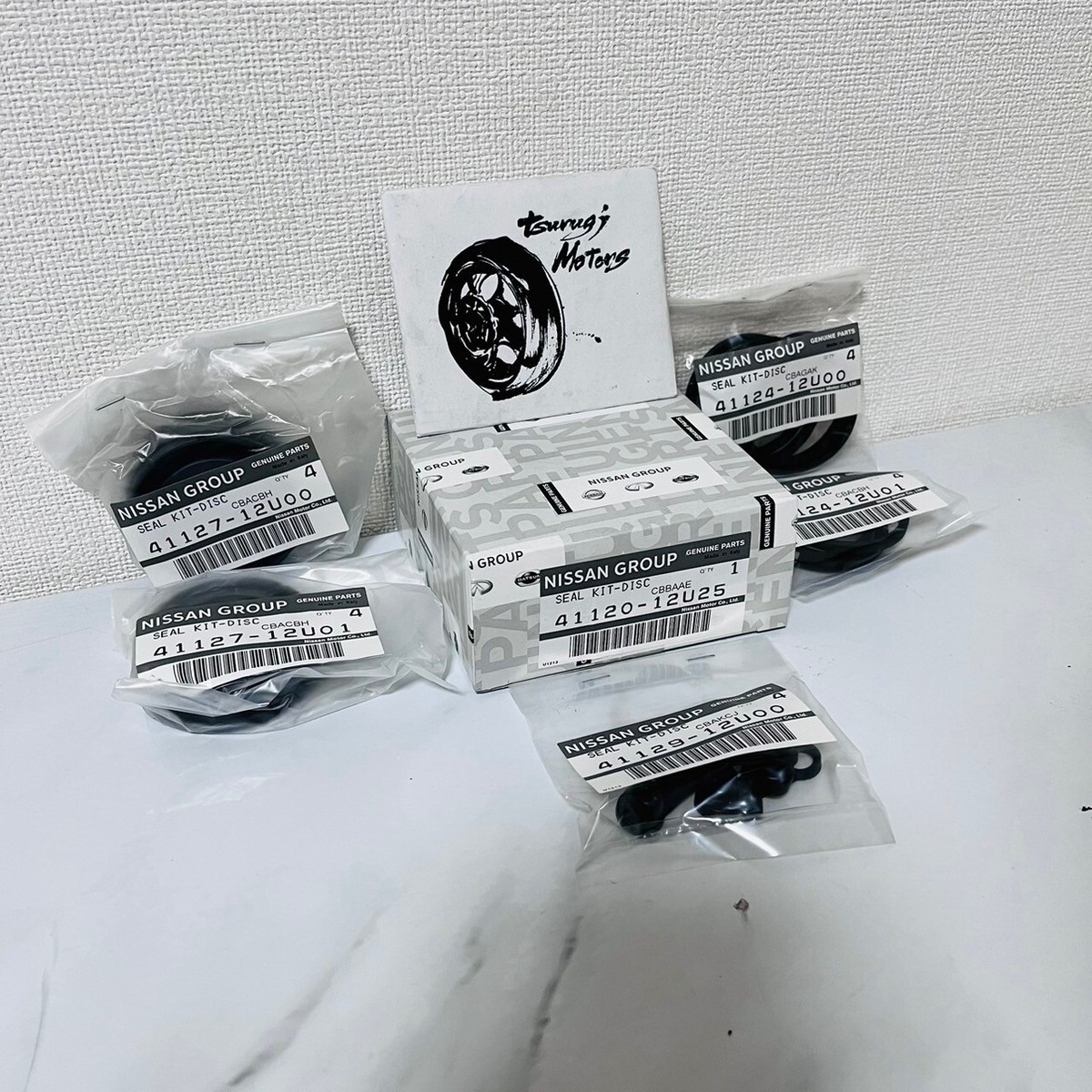 Nissan Genuine Skyline GT-R BNR32 BCNR33 BNR34 260RS Brake Seal