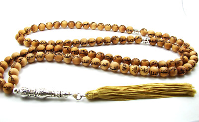 TASBIH MIT 99 NAMEN ALLAHS SWT ON 8 mm CLIFF ZYPRESSE PERLEN