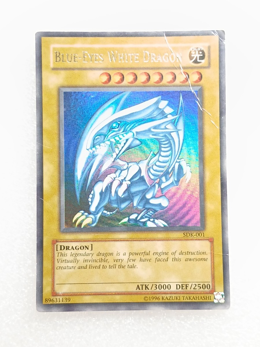 SDK-001ブルーアイズです。 Yu-Gi-Oh! Blue-Eyes White Dragon SDK-001 – 1996 Kazuki Takahashi