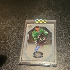 Upper Deck Clear Cut ICE Gallery Logan Stankoven Autograph #IGA-LS Stars NHL