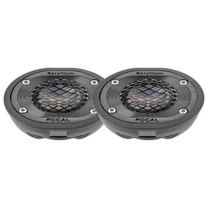 Beryllium Tweeter Focal | eBay