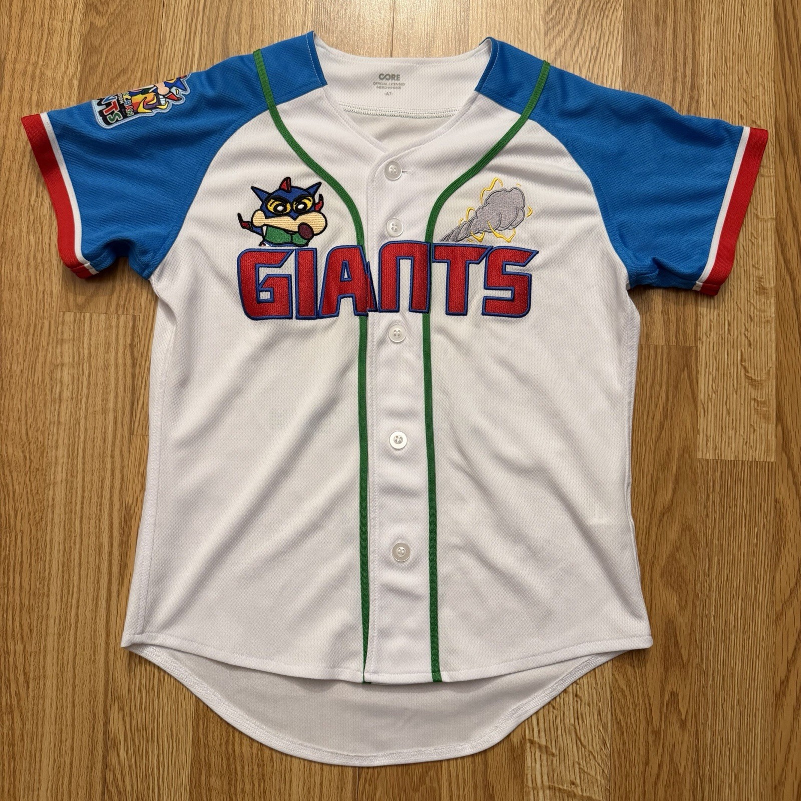 Shinchan Giants Lotte Korea Baseball Jersey Youth Core Collection Uniform 