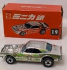 Japanese Red Box Hotwheels Mattel Minica #19 Heavy Chevy — photo 1