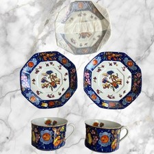Hermes Pierres d'Orient et d'Occident Tea Cup Saucer Set Porcelain No Box Unused