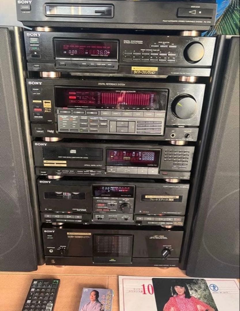 SONY LBT-V925 LIBERTY HI-FI STEREO SYSTEM RECORD PLAYER CASSETTE