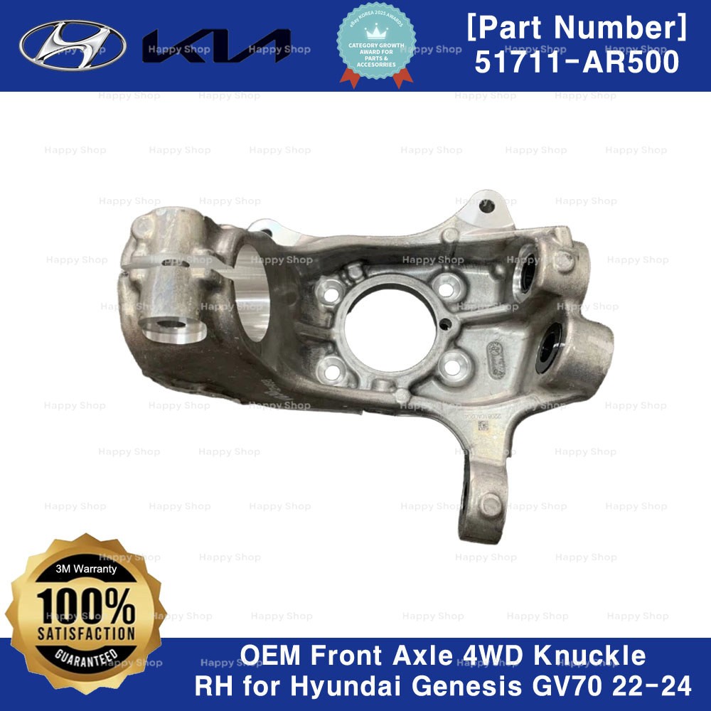 51711AR500 Genuine OEM Front Axle 4WD Knuckle RH for Hyundai