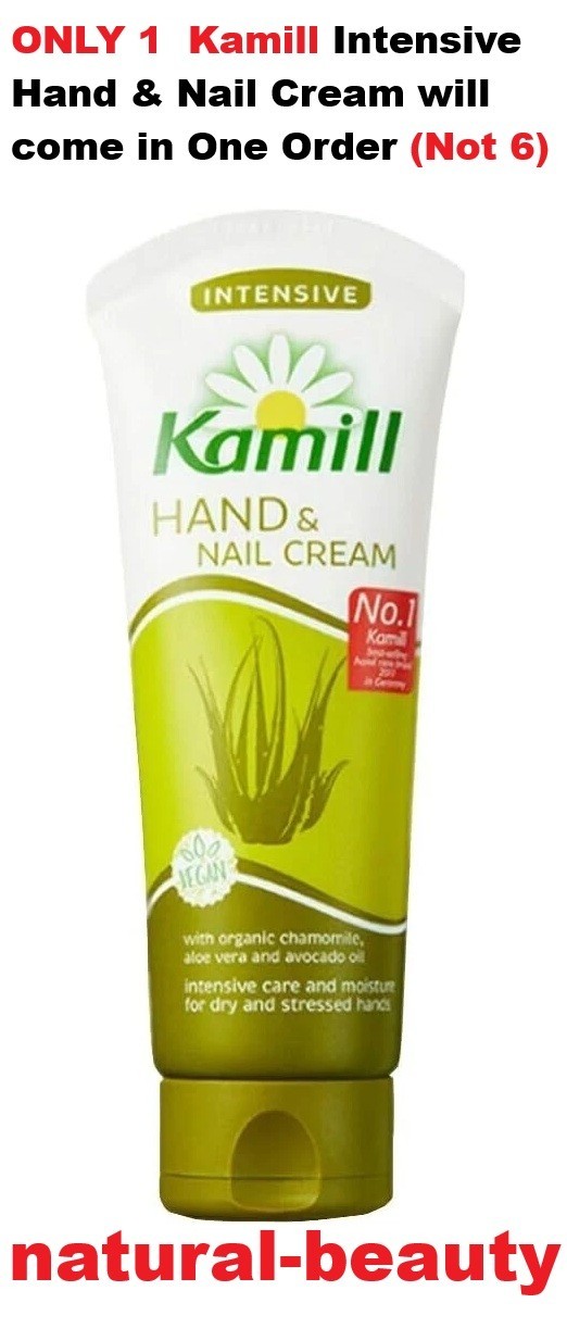 1 x Kamill Hand and Nail Cream Intensive 100ml With Natural Extract 100ml👌🧴👌