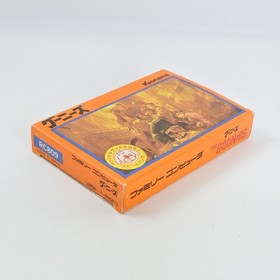 Famicom GOONIES 1 GOOD Nintendo 1851 fc