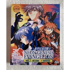 Preços baixos em Edição de Colecionador Neon Genesis Evangelion