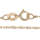 9 ct Gold Chain Necklace Fine Twisted Singapore - 0.8mm - Choose your size