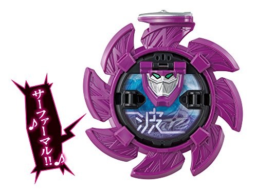 Bandai Power Rangers Ninja Steel Surfermaru Sub Surfer Zord