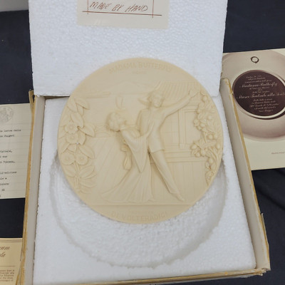 VINTAGE 1977 MADAME BUTTERFLY LASCALA GRAND OPERA COLLECTION PLATE