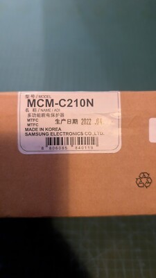 Samsung MCM-C210N Multi Tenant Funktionssteuerung