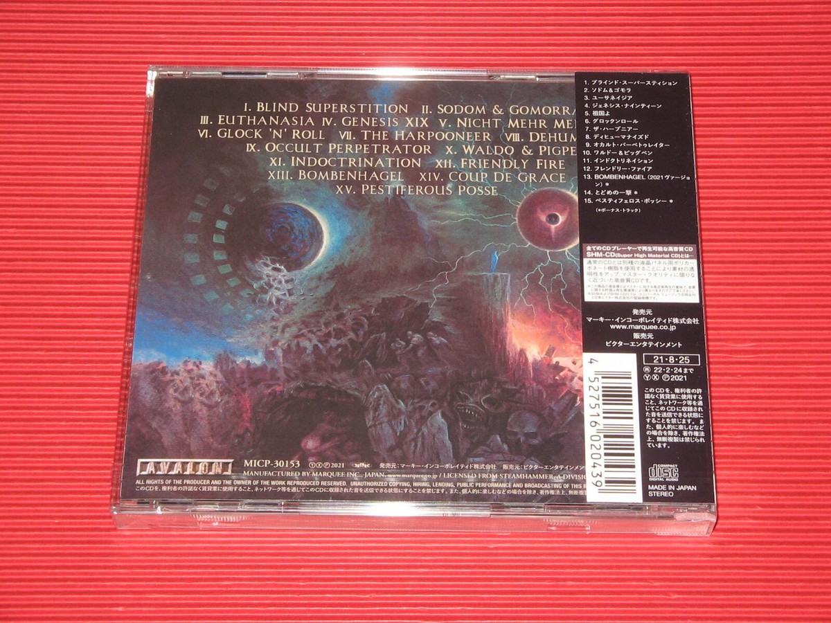 5ET SODOM GENESIS XIX SPECIAL EDITION WITH BONUS TRACKS