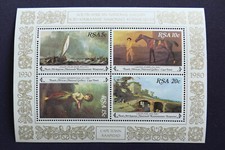South Africa (RSA) MiNr. 575-578 Block 10 Mint** (AJ 053)