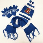 Afbeelding 6 van 6