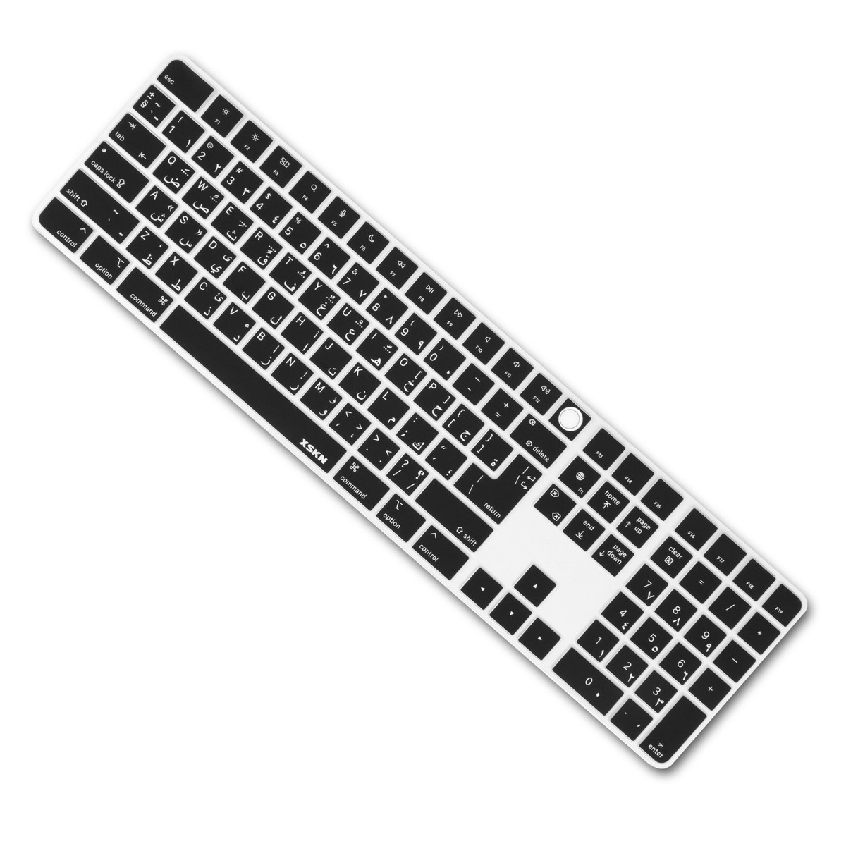 XSKN Arabic Keyboard Cover for 2021 24