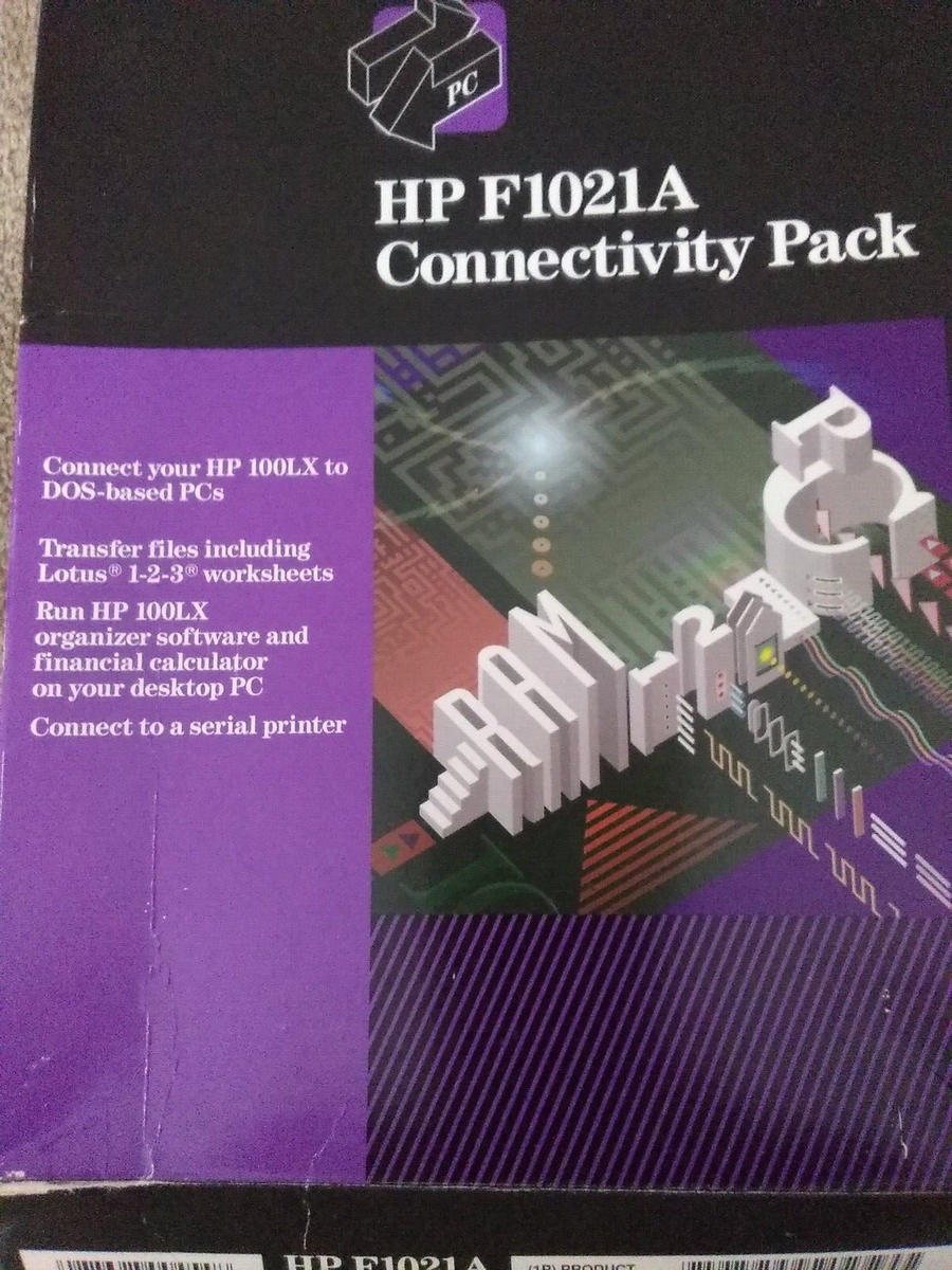 HP F1021B Connectivity Pack 接続キット PCケーブル・コネクタ PC周辺