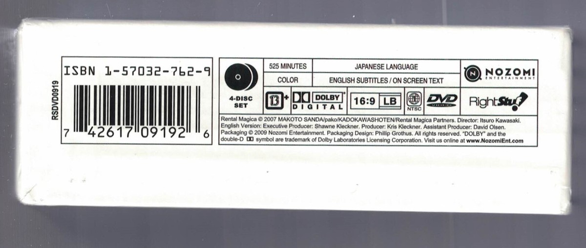 その他 Rental Magica Dvd Set Pt 1 [Import] oyj0otl Buy Rental Magica Dvd Set Pt. 1 (DVD) online | eBay