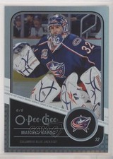 2011-12 O-Pee-Chee Rainbow Foil Mathieu Garon #105 3o9