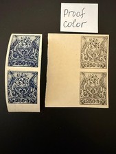 Estampillas de Armenia.Sc.285a.Prueba de color.Pares.MNH.