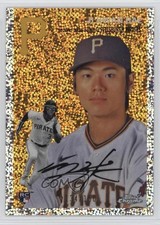 2023 Topps Chrome Platinum Anniversary Speckle Refractor /150 Ji Hwan Bae 0x0k