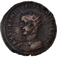 #878648 M&uuml;nze, Mesopotamia, Nisibis, Philip II, Bronze &AElig;, 247-249, SS, Bronze